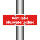 Ventilatie bluswaterleiding