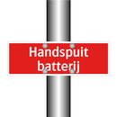 Handspuit batterij