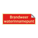 Brandweer waterinnamepunt