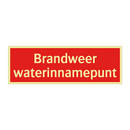 Brandweer waterinnamepunt