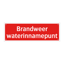 Brandweer waterinnamepunt