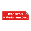 Brandweer waterinnamepunt