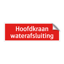 Hoofdkraan waterafsluiting