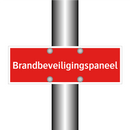 Brandbeveiligingspaneel