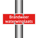 Brandweer waterwinplaats