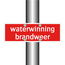 waterwinning brandweer