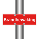 Brandbewaking