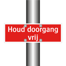 Houd doorgang vrij