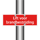 Lift voor brandbestrijding