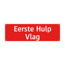 Eerste Hulp Vlag
