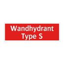 Wandhydrant Type S