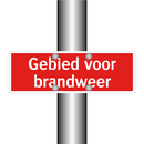 Gebied voor brandweer