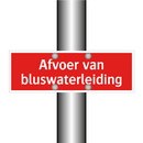 Afvoer van bluswaterleiding