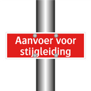 Aanvoer voor stijgleiding