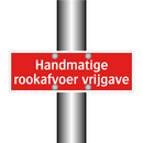 Handmatige rookafvoer vrijgave