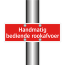 Handmatig bediende rookafvoer