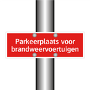 Parkeerplaats voor brandweervoertuigen