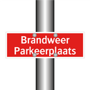 Brandweer Parkeerplaats