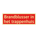 Brandblusser in het trappenhuis