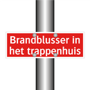 Brandblusser in het trappenhuis