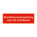 Brandweerwaterwinning voor de brandweer