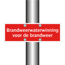 Brandweerwaterwinning voor de brandweer
