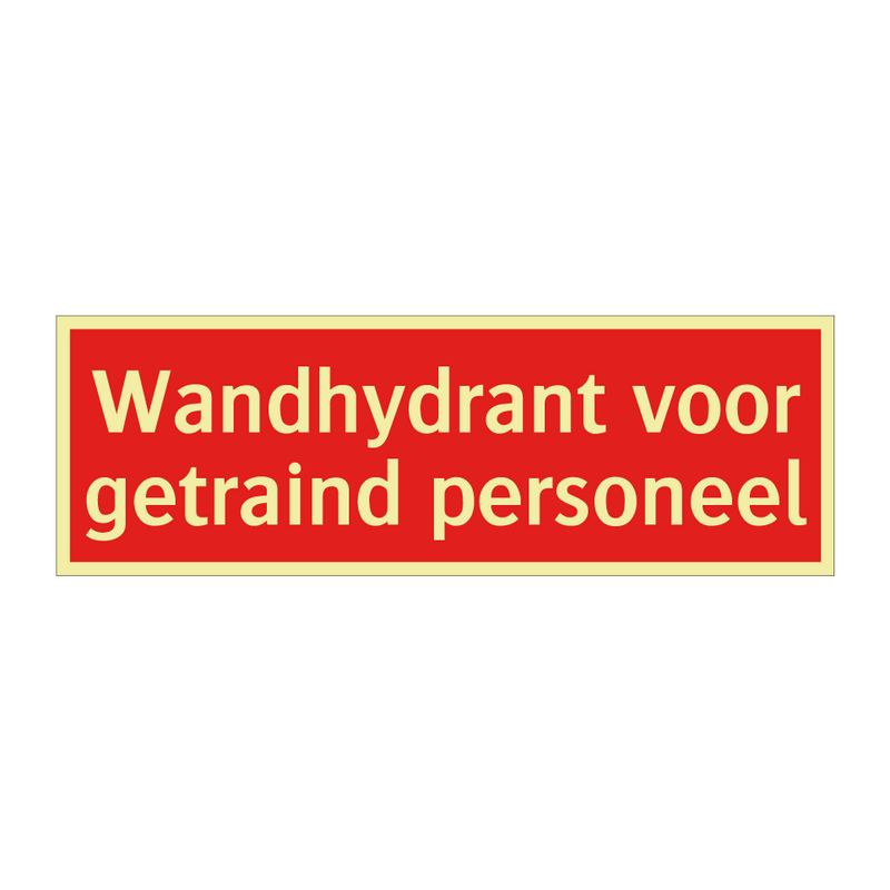 Wandhydrant voor getraind personeel