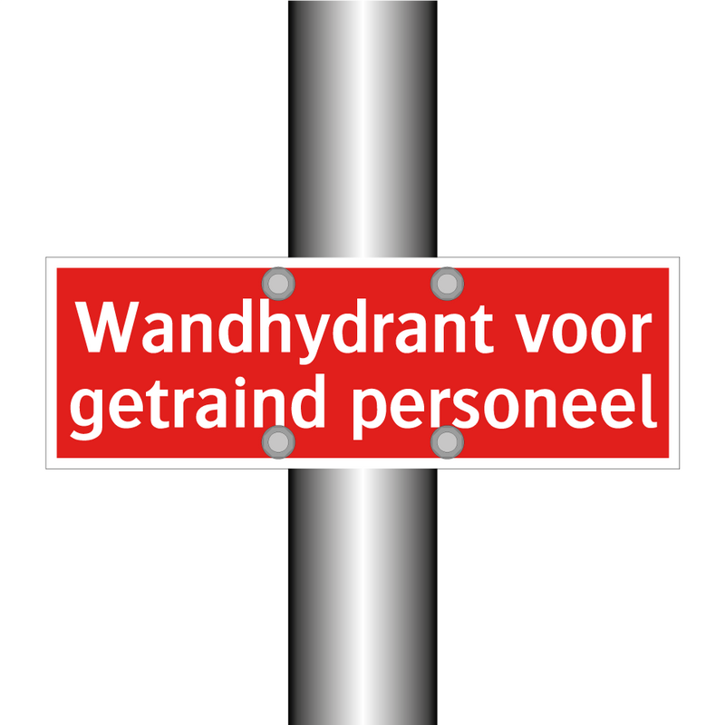 Wandhydrant voor getraind personeel