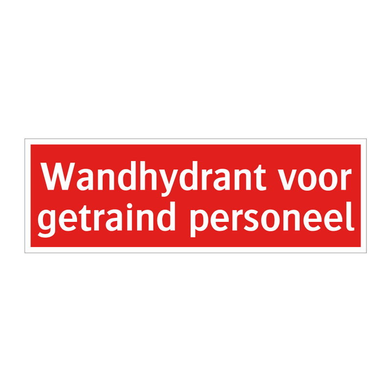 Wandhydrant voor getraind personeel