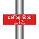Bel bij nood 112