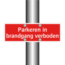 Parkeren in brandgang verboden