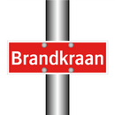 Brandkraan