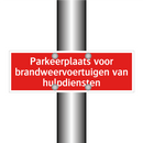 Parkeerplaats voor brandweervoertuigen van hulpdiensten