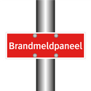 Brandmeldpaneel