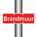 Brandmuur