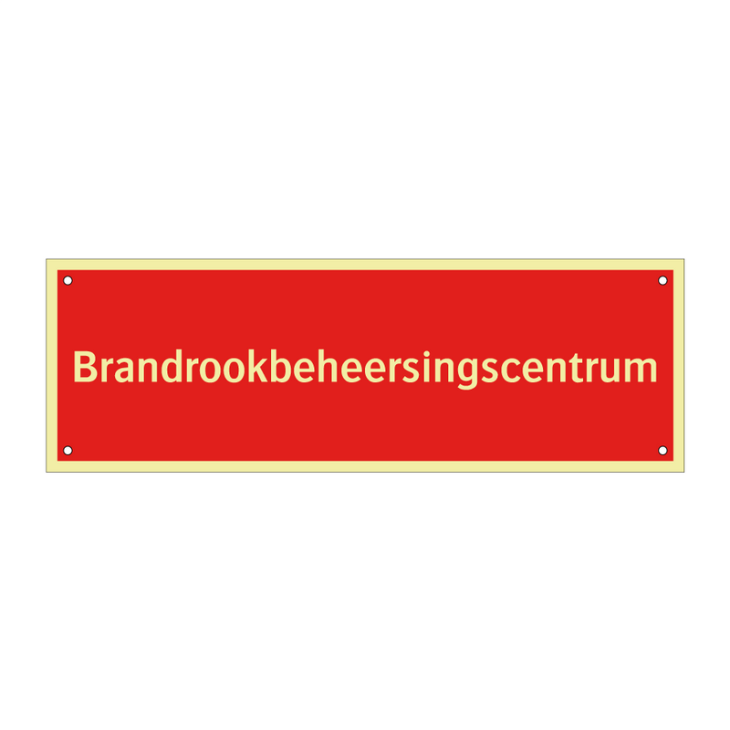Brandrookbeheersingscentrum