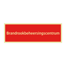 Brandrookbeheersingscentrum
