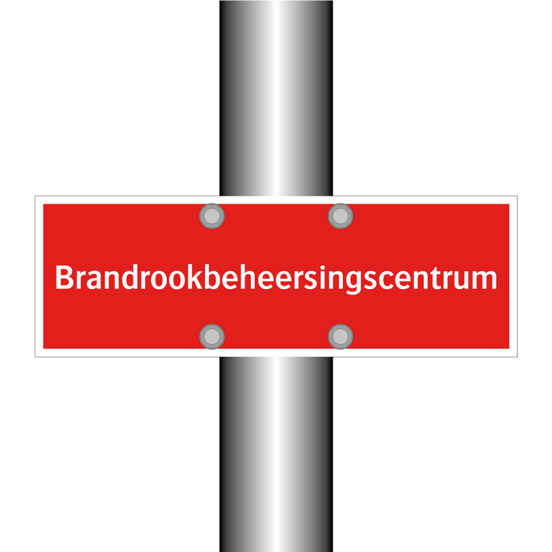 Brandrookbeheersingscentrum