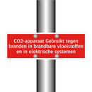 CO2-apparaat Gebruikt tegen branden in brandbare vloeistoffen /.../