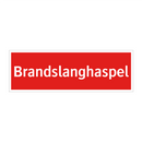 Brandslanghaspel