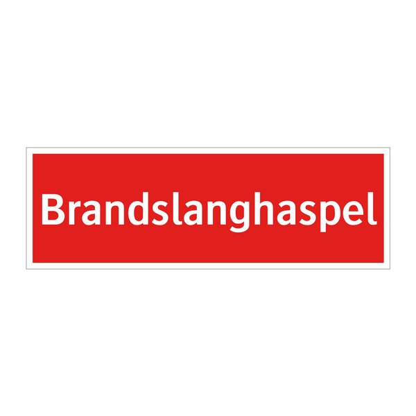 Brandslanghaspel