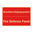 Brandbeveiligingspaneel - Fire Defense Panel