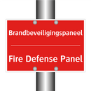 Brandbeveiligingspaneel - Fire Defense Panel