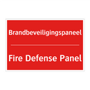 Brandbeveiligingspaneel - Fire Defense Panel