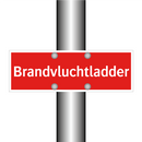 Brandvluchtladder