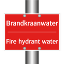 Brandkraanwater - Fire hydrant water