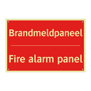 Brandmeldpaneel - Fire alarm panel
