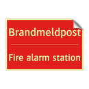 Brandmeldpost - Fire alarm station