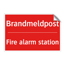 Brandmeldpost - Fire alarm station