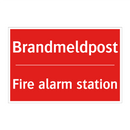 Brandmeldpost - Fire alarm station